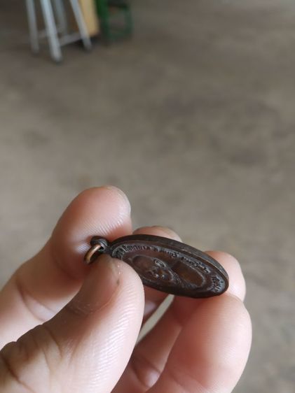 พระเหรียญ(พระครูอภัยจริยยาจารย์(พระหลวงพ่อบุญมี)หลังพระเทพวรคุณวัดท่ามะนาว(จังหวัดลพบุรีปี2532))พระบ้านพระเครื่องรางของมงคล รูปที่ 18