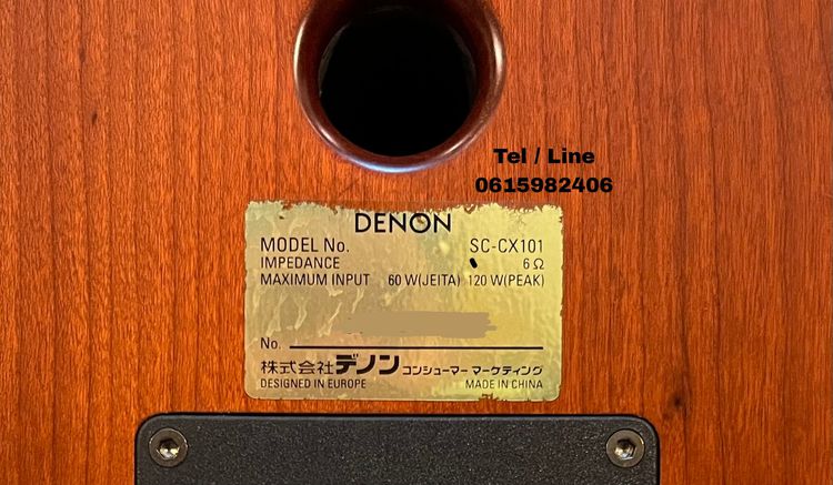 Denon SC-CX101     รูปที่ 11