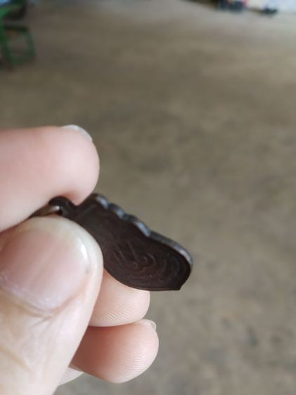 พระเหรียญเนื้อทองแดงพิมพ์เล็ก(พระรูปเหมือนพระหลวงพ่อเสงี่ยมหลังยันต์(วัดสระปทุม)(จังหวัดพิจิตรปี2548))พระบ้านพระเครื่องรางของมงคล รูปที่ 15