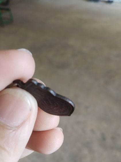 พระเหรียญเนื้อทองแดงพิมพ์เล็ก(พระรูปเหมือนพระหลวงพ่อเสงี่ยมหลังยันต์(วัดสระปทุม)(จังหวัดพิจิตรปี2548))พระบ้านพระเครื่องรางของมงคล รูปที่ 13