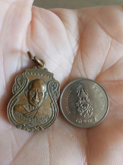 พระเหรียญเนื้อทองแดงพิมพ์ใบเสมาพิมพ์เล็ก(พระรูปเหมือนพระหลวงพ่อพวยองคมุนี(วัดหัวลำภู)(จังหวัดนครศรีธรรมราช))พระบ้านพระเครื่องรางของมงคล รูปที่ 5