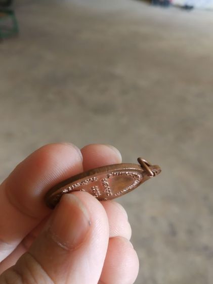 พระเหรียญเนื้อทองแดง(พระหลวงพ่อทองพูนพระครูเชตวันวิบูลย์กิจวัดป่าหวาย(จังหวัดนครราชสีมา))พระบ้านพระเครื่องรางของมงคล รูปที่ 17