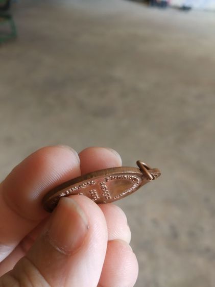 พระเหรียญเนื้อทองแดง(พระหลวงพ่อทองพูนพระครูเชตวันวิบูลย์กิจวัดป่าหวาย(จังหวัดนครราชสีมา))พระบ้านพระเครื่องรางของมงคล รูปที่ 12