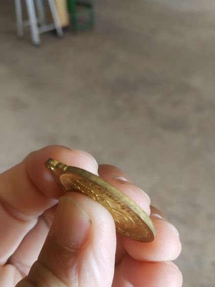 พระเหรียญเนื้อกะไหล่ทอง(พระครูมณีคณาภรณ์วัดริ้วหว้า(จังหวัดอ่างทอง))พระบ้านพระเครื่องรางของมงคล รูปที่ 15