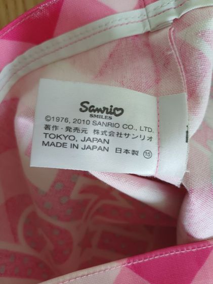 Hello Kitty Sanrio 2010 Hand Bag 
Made in Japan  รูปที่ 8