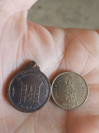 พระเหรียญเนื้อทองแดงพิมพ์เล็ก(พระครูคูณพาสุโกวัดหนองคลอง(จังหวัดร้อยเอ็ดปี2546))พระบ้านพระเครื่องรางของมงคล รูปที่ 10