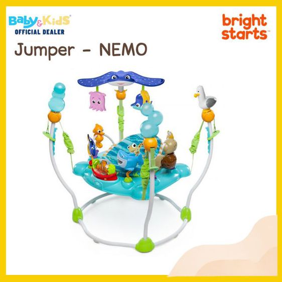 Bright Starts จั้มเปอร์ เก้าอี้กระโดด รุ่น Jumper Nemo รูปที่ 7
