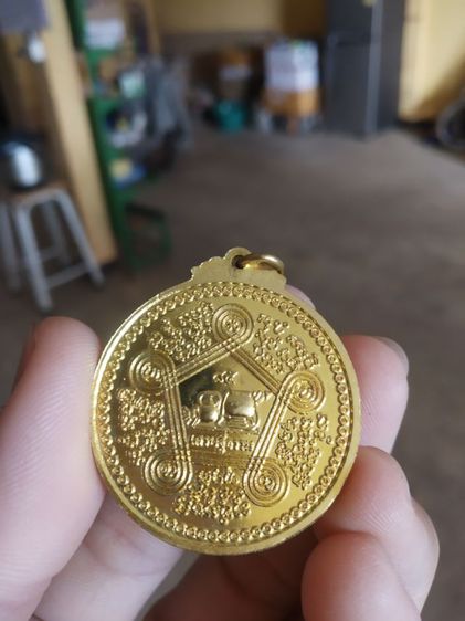 พระเหรียญเนื้อกะไหล่ทอง(พระหลวงปู่ลี(กุสลธโร)วัดภูผาแดง(เหรียญเศรษฐีธรรมรุ่นแรก)(จังหวัดอุดรธานีปี2549))พระเครื่องรางของมงคลพระบ้าน รูปที่ 9