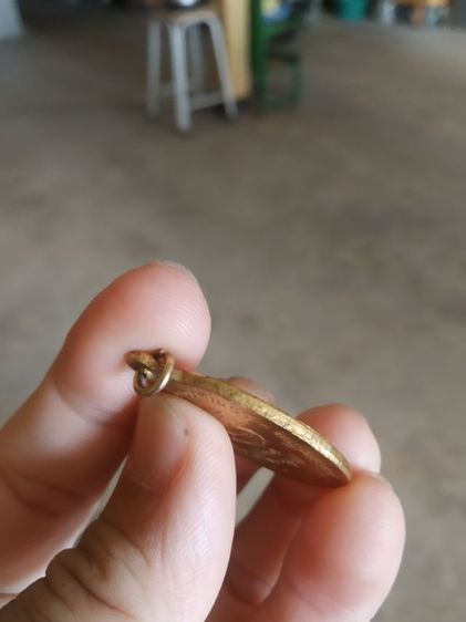 พระเหรียญเนื้อกะไหล่ทอง(พระรูปเหมือนพระหลวงพ่อคูณปริสุทโธวัดบ้านไร่(รุ่นรับเสด็จ)(จังหวัดนครราชสีมาปี2536))พระบ้านพระเครื่องรางของมงคล รูปที่ 15