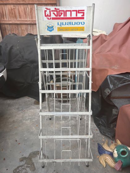 ชั้นวางแผ่นเสียงเก่า รูปที่ 3