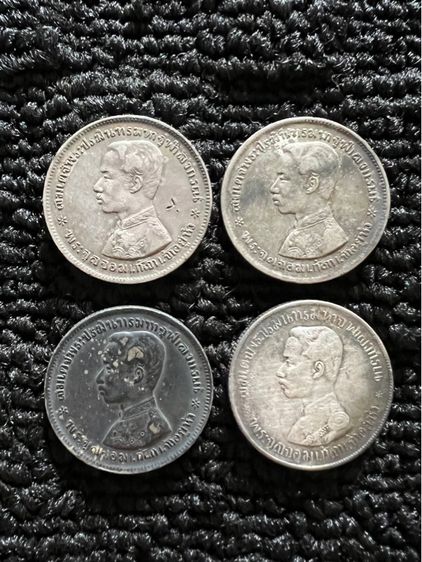 เหรียญโบราณ เหรียญ ร.5 เหรียญ ร.7 เหรียญ ร.9 เหรียญรู รูปที่ 3