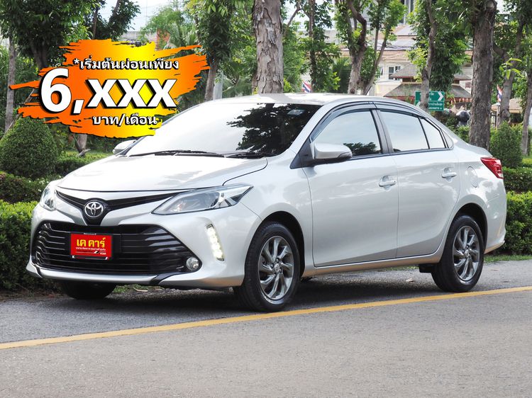 Toyota Vios 2019 1.5 Mid Sedan เบนซิน ไม่ติดแก๊ส เกียร์อัตโนมัติ บรอนซ์เงิน