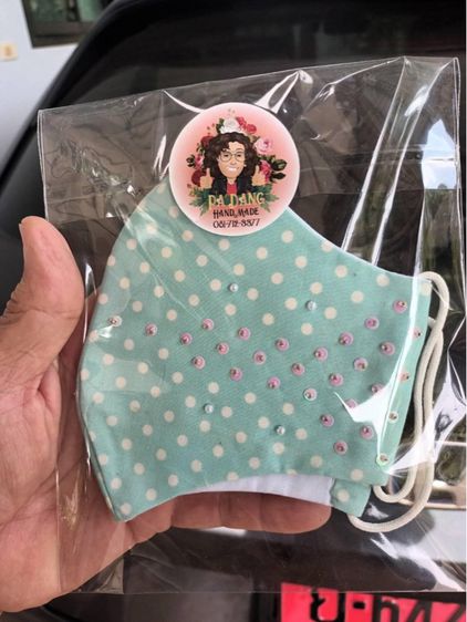 แมสเย็บมือทั้งชิ้นผ้า3ชั้นหลากสี รูปที่ 8