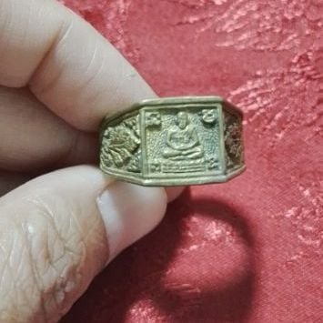 แหวนหลวงปู่ดู่ วัดสะแก ปี 2554 ครบรอบ 107 ปี ขนาดแหวนเบอร์ 63