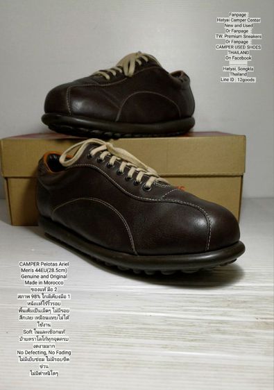 CAMPER Sneakers 44EU(28.5cm) Original งาน Morocco สภาพใกล้เคียงของใหม่, รองเท้า CAMPER หนังแท้สวย พื้นเต็มเป็นเม็ดๆ ไม่มีตำหนิใดๆ งดงามมาก รูปที่ 17