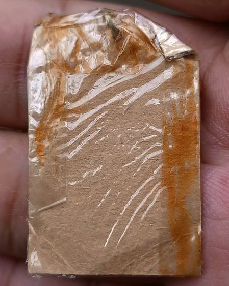 2.เหรียญเสมาฉลอง 25 พุทธศตวรรษ เนื้ออัลปาก้า พิมพ์แขนโต หลังยันต์ชิด บล็อคนิยม แกะจากกระดาษแก้วห่อเดิม รูปที่ 5