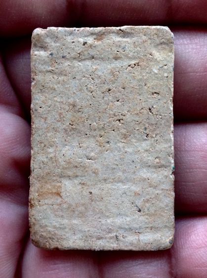 พระสมเด็จ รูปที่ 2