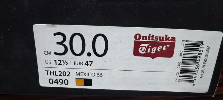 ขาย Onitsuka Tiger MAXICO66 สภาพใหม่ ไม่เคยแกะใช้ รับประกันของแท้ จากญี่ปุ่น มีกล่องพร้อม ซื้อมา 4,700 รูปที่ 3
