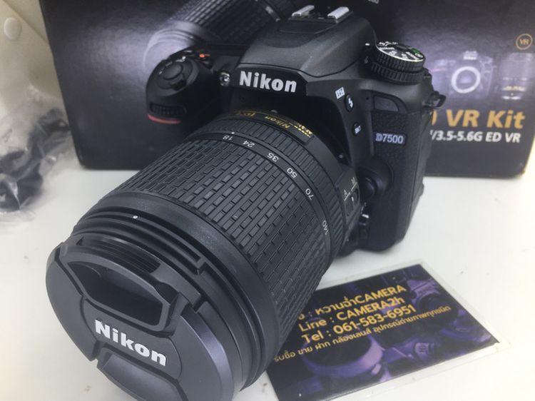 Nikon D 7500 18-140 รูปที่ 2