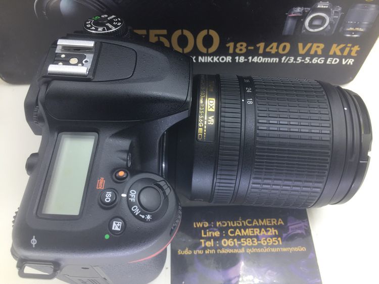 Nikon D 7500 18-140 รูปที่ 8