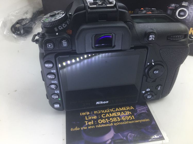 Nikon D 7500 18-140 รูปที่ 5
