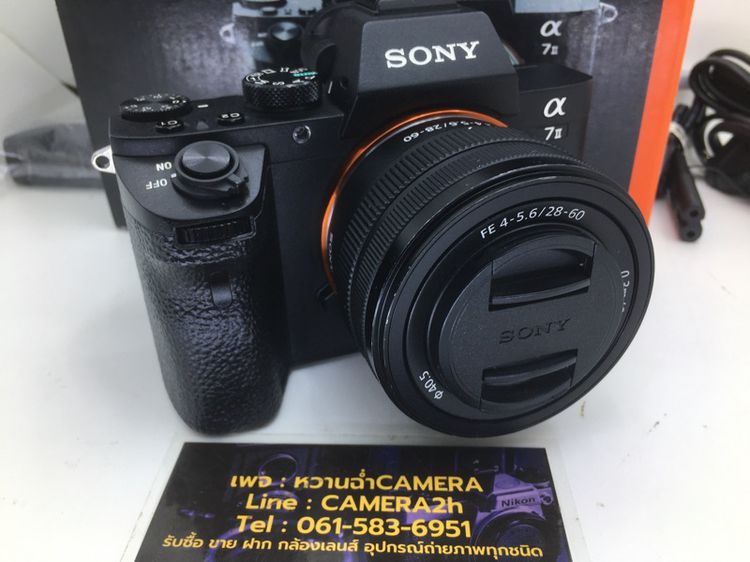 Sony a7 mark ll 28-60  รูปที่ 9