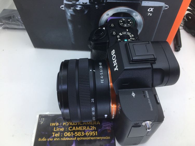 Sony a7 mark ll 28-60  รูปที่ 4