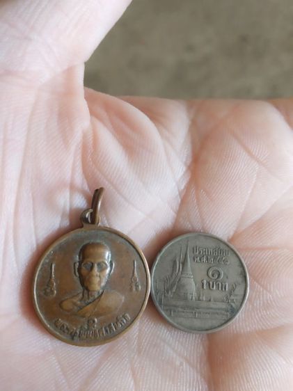 พระเหรียญทรงกลมพิมพ์เล็ก(พระครูพิพิธศาสนกิจ(งานปิดทองฝังลูกนิมิต)วัดหนองโพ(จังหวัดราชบุรี))พระบ้านพระเครื่องรางของมงคล รูปที่ 6