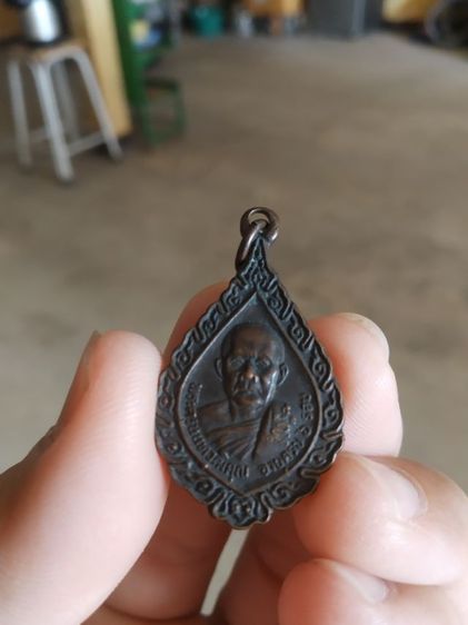 พระเหรียญเนื้อทองแดงรมดำ(พระครูนันทวุฒิคุณหลังพระหลวงพ่อใหญ่(อายุครบหกรอบ)วัดเชิงกระบือ(จังหวัดนนทบุรี))พระบ้านพระเครื่องรางของมงคล รูปที่ 8