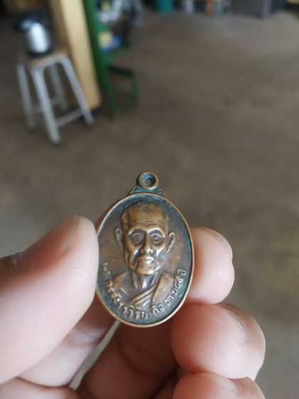 พระเหรียญเนื้อทองแดงพิมพ์เล็ก(พระครูสังวรวิริยกิจ(หลังพระหลวงพ่อสรรเพปญ)วัดกัลปนาราม(วัดคอนร่อน)(อายุ85ปี)(จังหวัดสุราษฎร์ธานี))พระบ้านมงคล รูปที่ 17