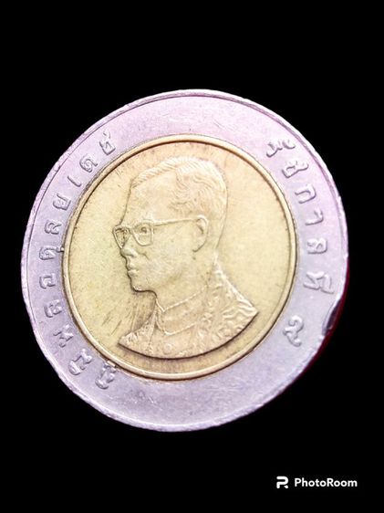 เหรียญสิบบาทสองสี ปี๒๕๔๑หายาก(ส่งฟรี) รูปที่ 3