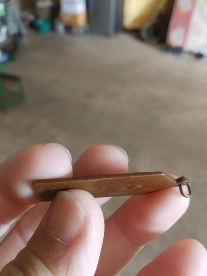 พระเหรียญห้าเหลี่ยม(เหรียญกรมหลวงชุมพรเขตอุดมศักดิ์หลังพระหลวงปู่ศุขวัดปากคลองมะขามเฒ่า(จังหวัดชัยนาท))พระบ้านพักเครื่องรางของมงคล รูปที่ 16