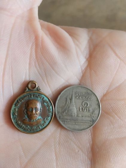 พระเหรียญเนื้อทองแดงพิมพ์เล็ก(พระหลวงพ่อจันทร์(โฆสโก)วัดหาดสองแถว(รุ่นศิษย์สร้าง)(จังหวัดอุตรดิตถ์ปี2524))พระบ้านพระเครื่องรางของมงคล รูปที่ 5