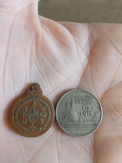 พระเหรียญเนื้อทองแดงพิมพ์เล็ก(พระหลวงพ่อจันทร์(โฆสโก)วัดหาดสองแถว(รุ่นศิษย์สร้าง)(จังหวัดอุตรดิตถ์ปี2524))พระบ้านพระเครื่องรางของมงคล รูปที่ 12