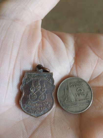 พระเหรียญพิมพ์เล็ก(พระครูผาสุกิจโสภณวัดหนองกระธาตุ(งานผูกพัทธสีมา)(จังหวัดสระบุรีปี2529))พระบ้านพระเครื่องรางของมงคล รูปที่ 12
