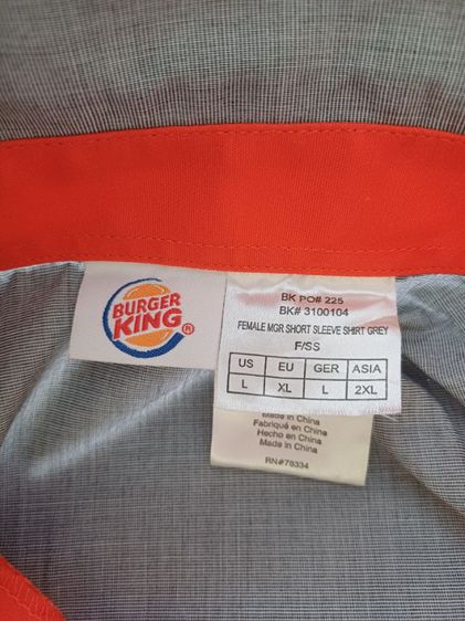 Burger King Female Manager Uniform  USA. L Asia 2XL รูปที่ 6