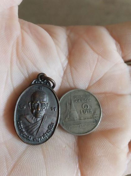 พระเหรียญเนื้อทองแดง(พระครูพวง(ควคสุวโณ)หลังพระหลวงพ่อเพชร(วัดสาดเป็ด)(จังหวัดอ่างทองปี2535))พระบ้านพระเครื่องรางของมงคล รูปที่ 12