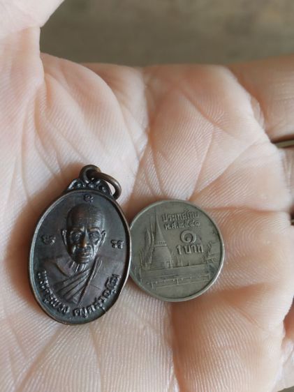 พระเหรียญเนื้อทองแดง(พระครูพวง(ควคสุวโณ)หลังพระหลวงพ่อเพชร(วัดสาดเป็ด)(จังหวัดอ่างทองปี2535))พระบ้านพระเครื่องรางของมงคล รูปที่ 10
