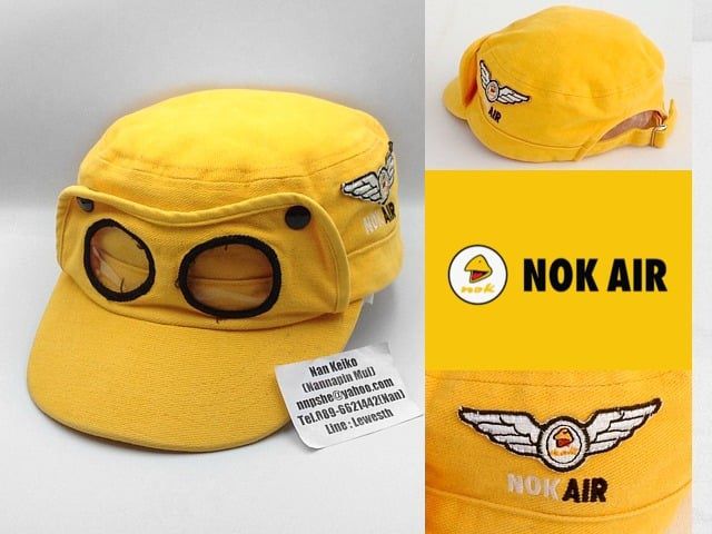 หมวกเด็ก Nok Air รูปที่ 1