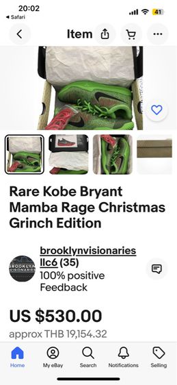  Nike Mamba Rage Grinch Kobe Shoes 2018 Electric Green  รูปที่ 17