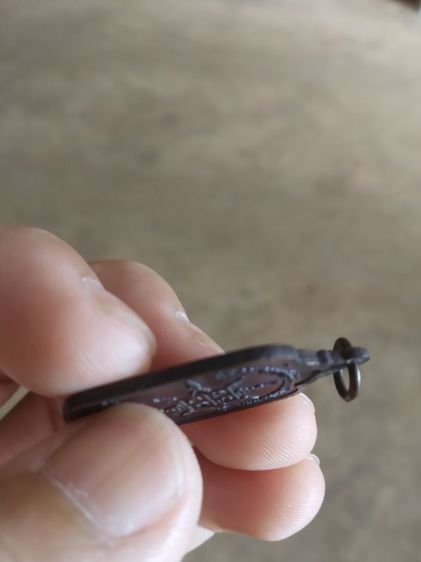 พระเหรียญเนื้อทองแดง(หลวงปู่ถิร(จิตธัมโม)วัดโนนสวรรค์(งานผูกพัทธสีมา)(จังหวัดอุดรธานีปี2548))พระบ้านพระใหม่พระเครื่องรางของมงคล รูปที่ 15