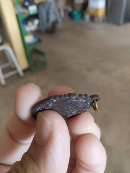 พระเหรียญเนื้อทองแดง(พระครูเกษมชัยวัฒน์(เขมจาโร)(ชื่น)วัดวังวารีวน(อายุครบ77ปี)(จังหวัดโคราชปี2538))พระบ้านพระเครื่องรางของมงคล รูปที่ 15