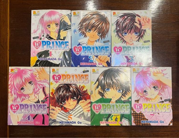 การ์ตูนแปล หนังสือการ์ตูน W prince 1-7 เล่มจบ ครบชุด 180 บาท Ikeyamada Go