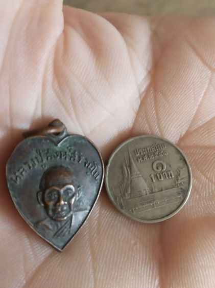 พระเหรียญเนื้อทองแดง(พระหลวงปู่สิงห์(สิริจันโท)หลังพระหลวงพ่อมหาสูง(สนทโร)วัดเทพอำนวย(จังหวัดอุบลราชธานีปี2529))พระบ้านพระเครื่องรางของมงคล รูปที่ 5