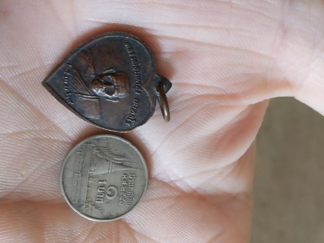 พระเหรียญเนื้อทองแดง(พระหลวงปู่สิงห์(สิริจันโท)หลังพระหลวงพ่อมหาสูง(สนทโร)วัดเทพอำนวย(จังหวัดอุบลราชธานีปี2529))พระบ้านพระเครื่องรางของมงคล รูปที่ 18