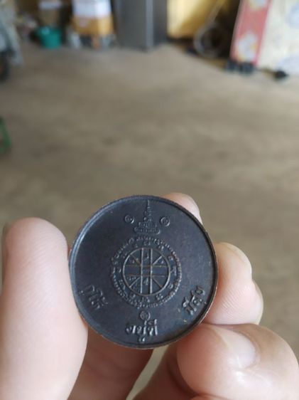 พระเหรียญเนื้อทองแดงทรงกลม(เหรียญพระหลวงพ่อคูณปริสุทโธวัดบ้านไร่(รุ่นนครทอง)(จังหวัดนครราชสีมาปี2539))พระบ้านพักเครื่องรางของมงคล รูปที่ 7