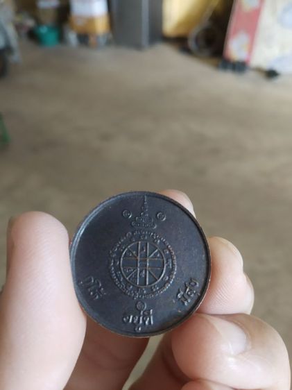 พระเหรียญเนื้อทองแดงทรงกลม(เหรียญพระหลวงพ่อคูณปริสุทโธวัดบ้านไร่(รุ่นนครทอง)(จังหวัดนครราชสีมาปี2539))พระบ้านพักเครื่องรางของมงคล รูปที่ 8