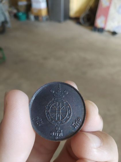 พระเหรียญเนื้อทองแดงทรงกลม(เหรียญพระหลวงพ่อคูณปริสุทโธวัดบ้านไร่(รุ่นนครทอง)(จังหวัดนครราชสีมาปี2539))พระบ้านพักเครื่องรางของมงคล รูปที่ 18