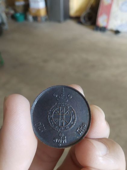 พระเหรียญเนื้อทองแดงทรงกลม(เหรียญพระหลวงพ่อคูณปริสุทโธวัดบ้านไร่(รุ่นนครทอง)(จังหวัดนครราชสีมาปี2539))พระบ้านพักเครื่องรางของมงคล รูปที่ 10