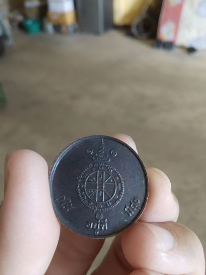 พระเหรียญเนื้อทองแดงทรงกลม(เหรียญพระหลวงพ่อคูณปริสุทโธวัดบ้านไร่(รุ่นนครทอง)(จังหวัดนครราชสีมาปี2539))พระบ้านพักเครื่องรางของมงคล รูปที่ 9